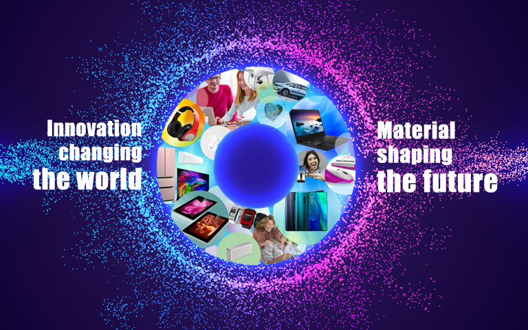 bevictor伟德官网新质料有限公司是专业从事工程塑料及特种新质料的研发、销售之综合性高新手艺企业。。。。。在海内拥有综合配套完善的生产和研发基地及营销中心。。。。。既可为客户提供标准化的产品，，，，，，，，又能为客户量身订制特色产品，，，，，，，，提供全方位的效劳。。。。。