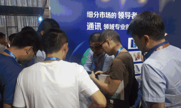 bevictor伟德官网，，，，，带你走进通讯领域的立异质料天下