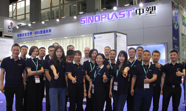 CHINAPLAS完善收官，，，，，SINOPLAST重装起航