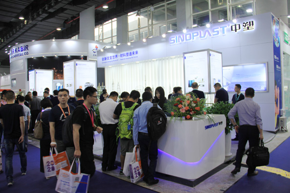 bevictor伟德官网-韦德官方网站