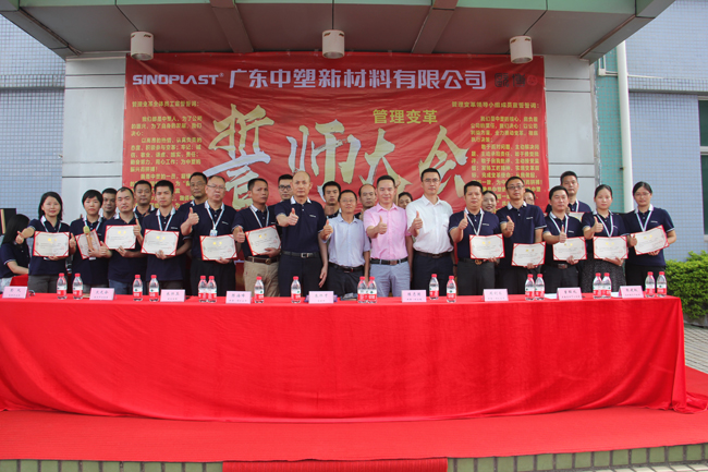 bevictor伟德官网-韦德官方网站