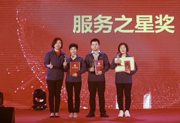 bevictor伟德官网-韦德官方网站