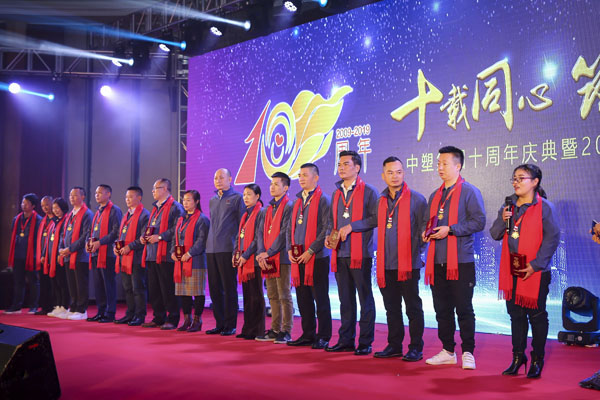 bevictor伟德官网-韦德官方网站