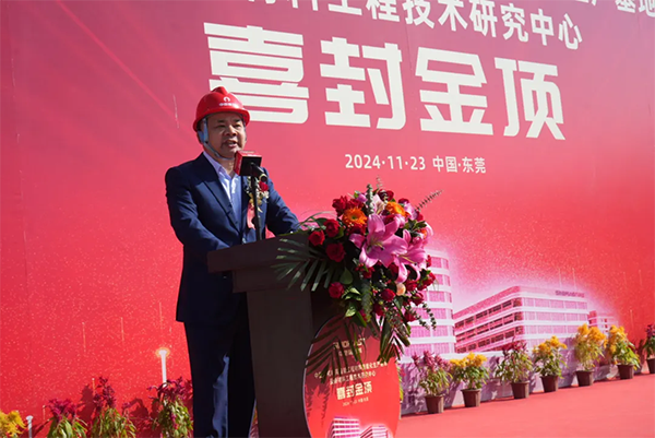 bevictor伟德官网-韦德官方网站